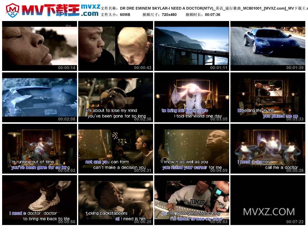 DR DRE EMINEM SKYLAR-I NEED A DOCTOR(MTV)_英语_流行歌曲_MC801001
